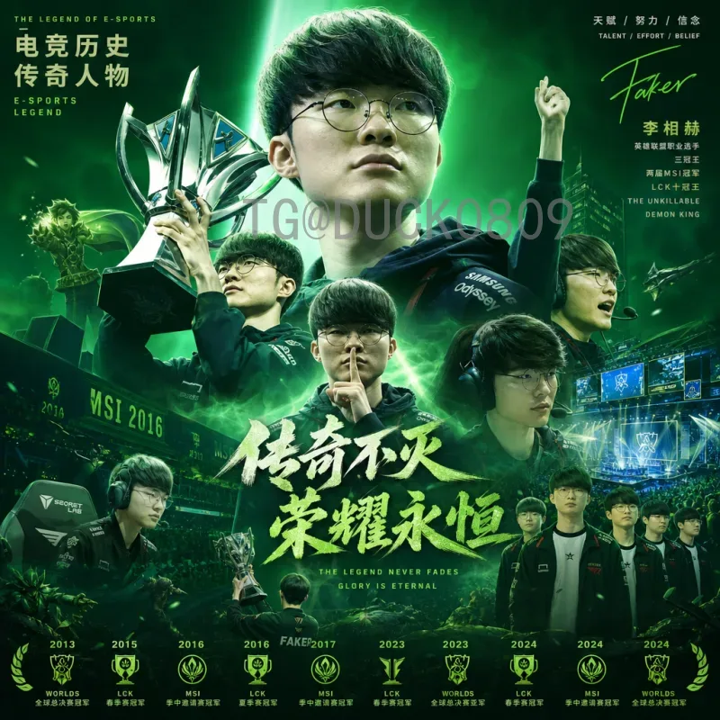 详细2026年美加墨世界杯比赛日程一览：赛程安排与亮点解析