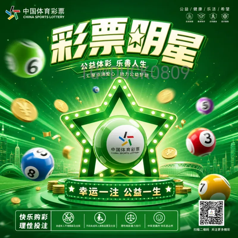 2026年世界杯举办国家完整名单：美国、加拿大、墨西哥联合主办详情