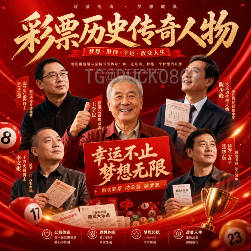 德国队2026世界杯征程：重整旗鼓，剑指美加墨