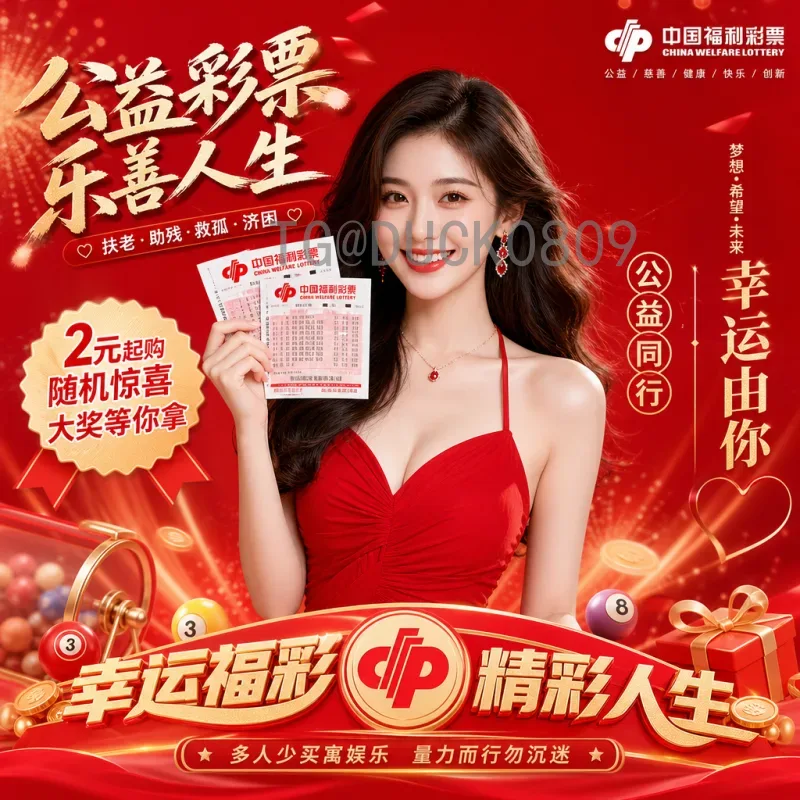官方2026国际足联世界杯中北美区名额一览：东道主与预选赛详解